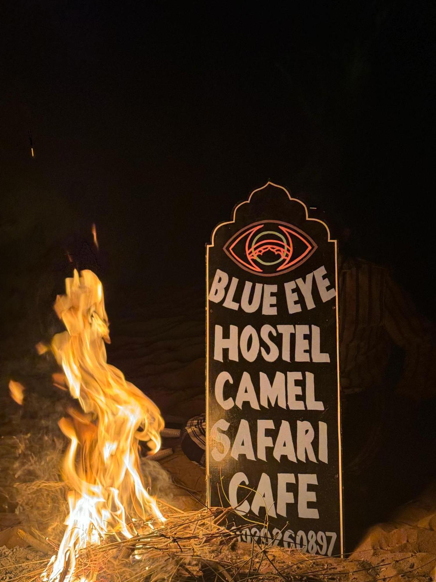 Blue Eye Hostel 자이살메르 외부 사진